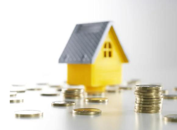 葫芦岛如何使用公积金买房？