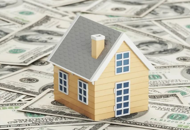 葫芦岛住房公积金代办有哪些手续