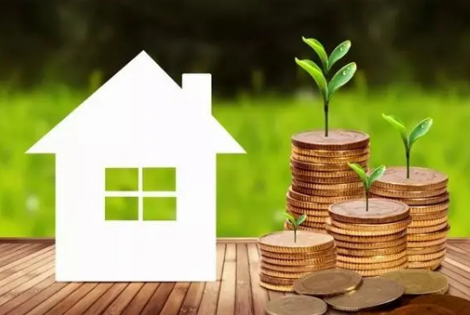 葫芦岛个人住房公积金提取代办流程