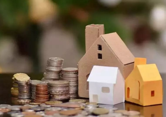 葫芦岛公积金是在职的时候提取还是离职后提取好