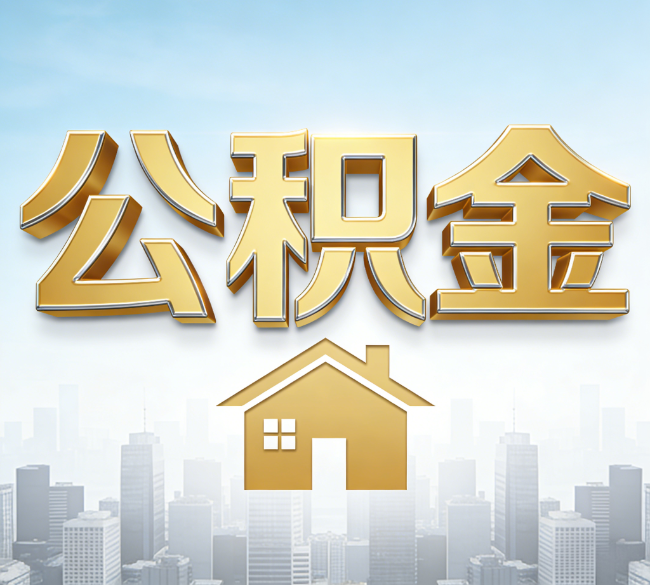 葫芦岛从“跑腿办事”到“全周期管家”